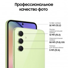 Смартфон Samsung Galaxy A54 5G 6/128Gb лайм