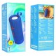 Портативная акустика Borofone BR19 Blue Портативная акустика Borofone BR19 Blue