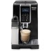 Кофемашина De Longhi ECAM 350.50 B