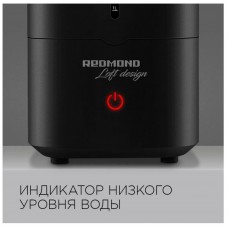 Увлажнитель REDMOND RHF-3323 черный