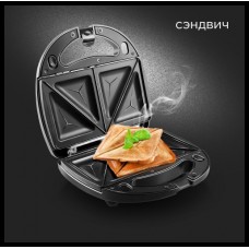 Вафельница REDMOND RMB-634/3 Вафельница REDMOND RMB-634/3