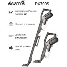 Пылесос вертикальный XIAOMI Derma DX700S