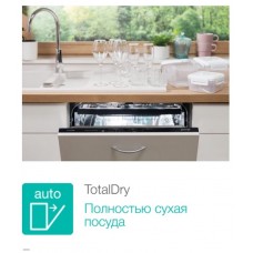 Встраиваемая Посудомоечная машина  Gorenje GV561D10