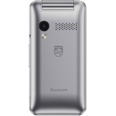 Мобильный телефон Philips Xenium E2601 серебро