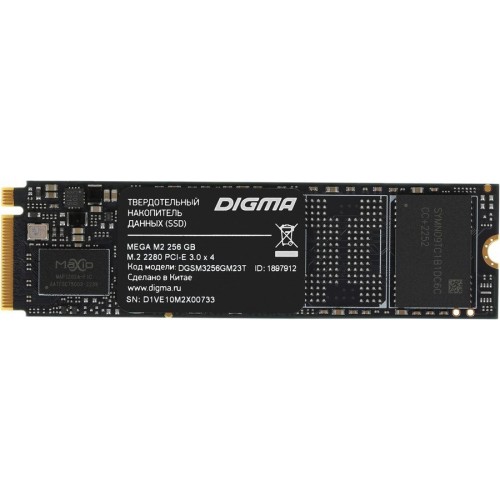 Накопитель SSD M.2 DIGMA 256GB MEGA M2 PCIe 3.0 x4 (DGSM3256GM23T)