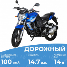 Мотоцикл Racer RC250СК Nitro (синий) Россия