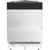 Встраиваемая посудомоечная машина Gorenje GV693C61AD