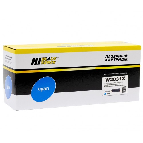 Тонер-картридж Hi-Black (HB-W2031X) для HP Color LaserJet Pro M454dn/M479dw, №415X, C, 6K б/ч