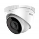 IP-камера IPC-T020 (2.8mm) 2Мп уличная с EXIR-подсветкой до 25м 1/2.8 Progressive Scan CMOS матрица