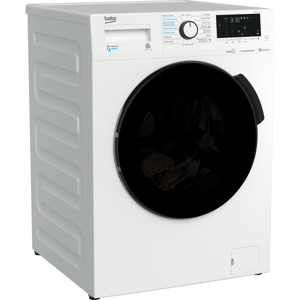 Стиральная машина beko wspe7h616w отзывы