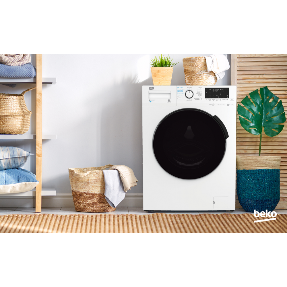 Стиральная машина с сушкой BEKO WDB 7425 R2W - цена, купить в магазине  Эксперт, в городе Иркутске | Эксперт Иркутск