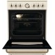 Плита электрическая Gorenje GECS6B70CLI