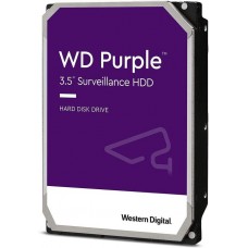 Жесткий диск WD SATA-III 4TB WD43PURZ Surveillance Purple (5400rpm) 256Mb 3.5\