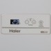 Морозильный ларь Haier HCE100R