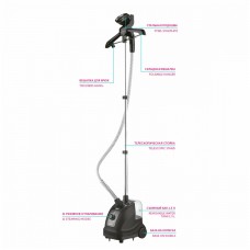 Отпариватель Scarlett SC-GS130S10 Отпариватель Scarlett SC-GS130S10