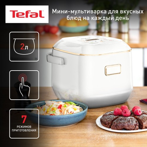 Мультиварка TEFAL RK601132