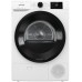 Сушильная машина Gorenje DNE72GN