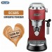 Кофеварка De Longhi Dedica EC 685 R