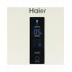 Холодильник HAIER C2F637CCG
