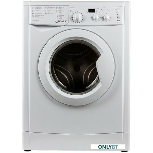 Стиральная машина Indesit IWUD 4105