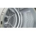 Сушильная машина Bosch WQG1420XME