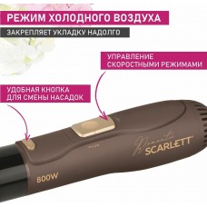 Фен-щётка Scarlett SC-HAS73I14 Фен-щётка Scarlett SC-HAS73I14