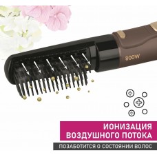 Фен-щётка Scarlett SC-HAS73I14 Фен-щётка Scarlett SC-HAS73I14