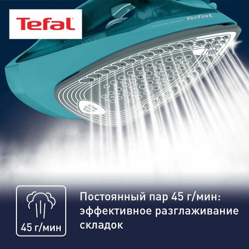 Утюг Tefal FV 2867E0