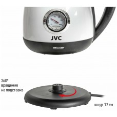 Чайник JVC JK-KE1717 white