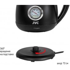 Чайник JVC JK-KE1717 black