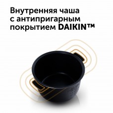 Мультиварка RED Solution RMC-88