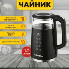 Чайник Ligrell LEK-1786GE черный