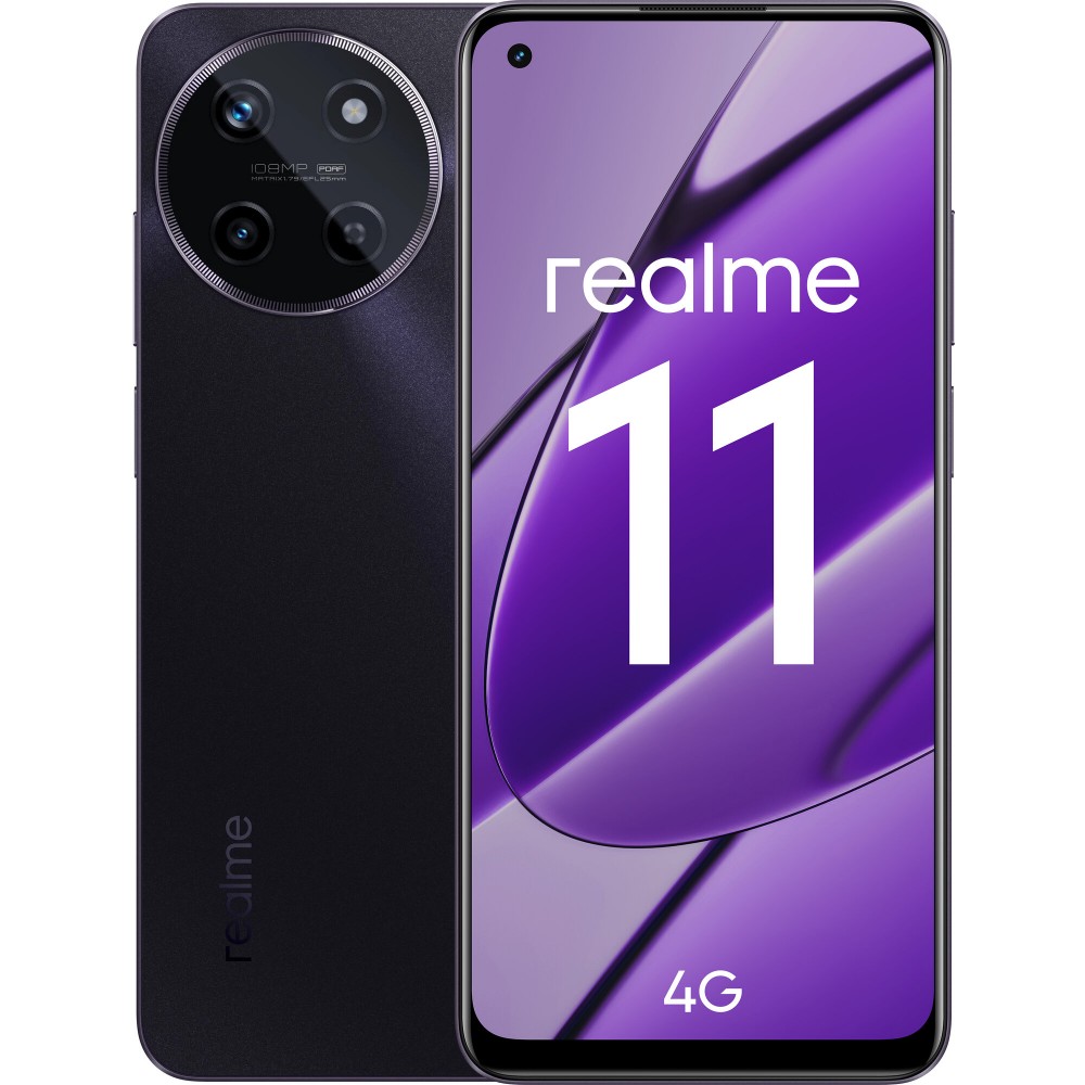 Смартфон Realme 11 8/128Gb Glory Dark (черный) - цена, купить в магазине  Эксперт, в городе Иркутске | Эксперт Иркутск