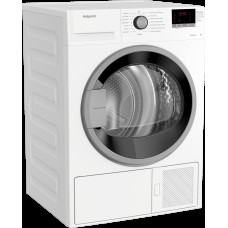 Сушильная машина Hotpoint-Ariston DH 828 H