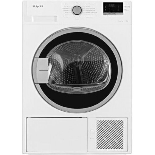 Сушильная машина Hotpoint-Ariston DH 828 H