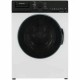 Стиральная машина с сушкой Hotpoint-Ariston WD 8548 C7S VBW