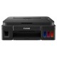 МФУ струйный Canon Pixma G2410