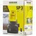 Дренажный насос KARCHER SP3 Dirt