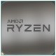 Процессор AMD Ryzen 5 7600 (100-000001015) 