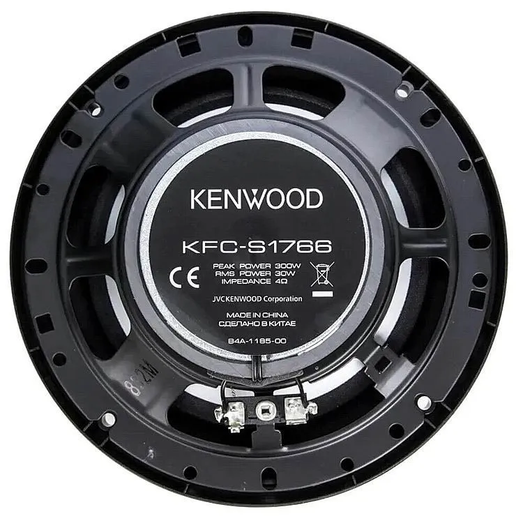 Автоколонки KENWOOD KFC-S1766