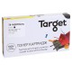 Картридж Target TR-W2070Anc, черный, 1000 страниц, без чипа
