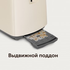 Тостер Red Solution RT-411