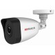 Уличная IP камера HiWatch Ecoline IPC-B020 (B) (2.8mm)