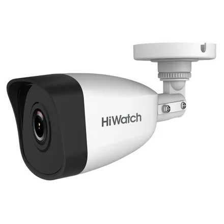 Уличная IP камера HiWatch Ecoline IPC-B020 (B) (2.8mm)