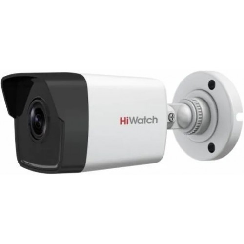 Уличная IP камера HiWatch DS-I250M(C) (2.8 mm)