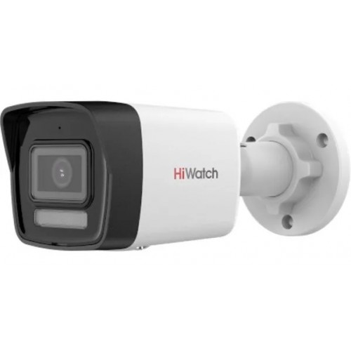 Уличная IP камера HiWatch DS-I450M(C) (2.8 mm)