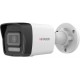 Уличная IP камера HiWatch DS-I450M(C) (2.8 mm)