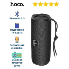 Портативная акустика HOCO HC16 черный