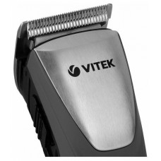 Триммер Vitek VT-2571