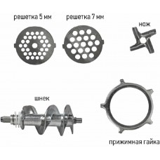 Мясорубка JVC JK-MG124